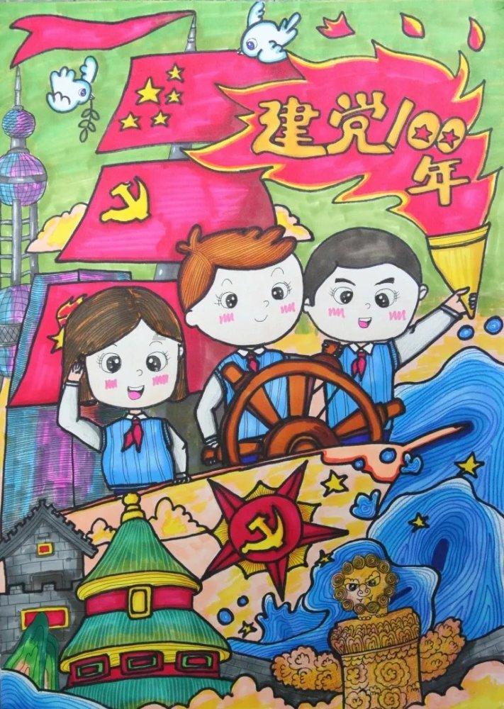 守望先锋电竞