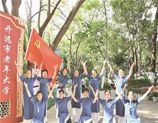 荣耀之剑中文版