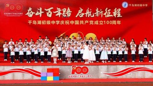 地铁：最后的曙光